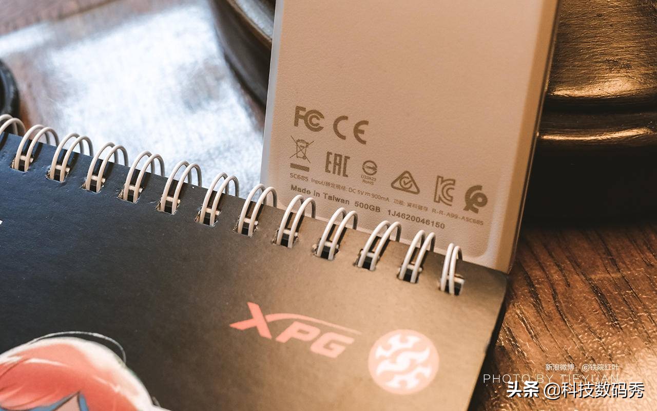 威刚256g固态硬盘测试,威刚sc685p颗粒