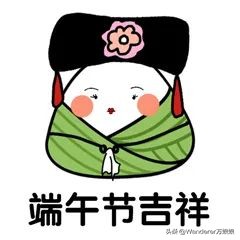 端午节用英语怎么说句子,端午节是怎么由来的用英语怎么说