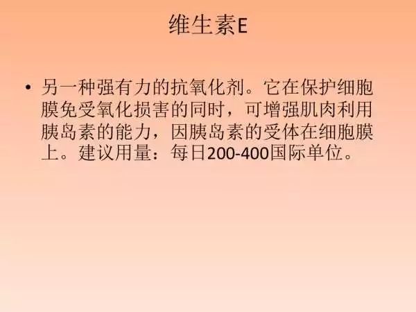 健身高级补剂hmb,超干货健身补剂最全科普