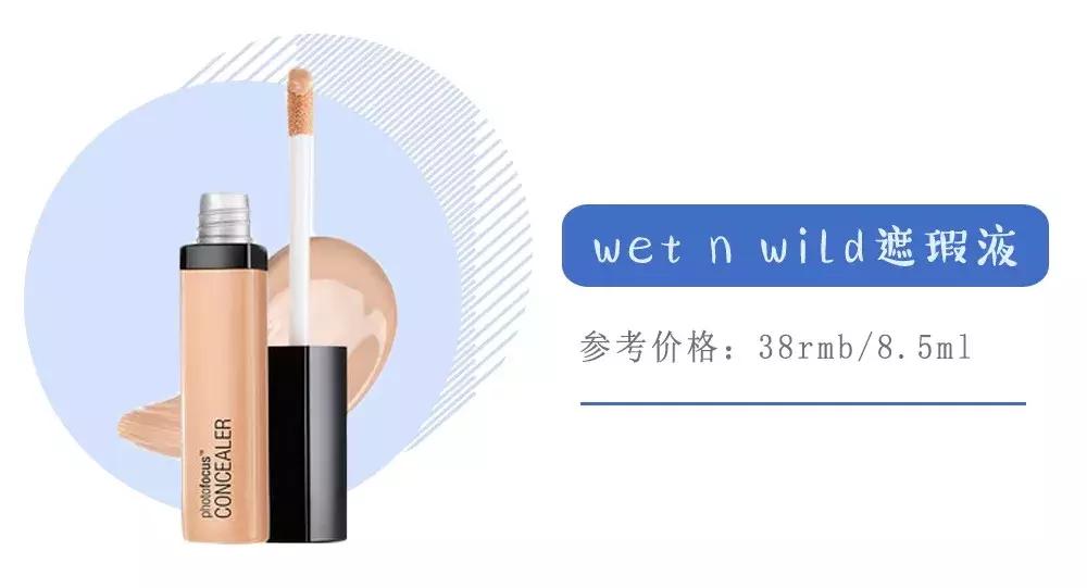 300以内平价化妆品全套推荐,300左右的化妆品套装哪个好