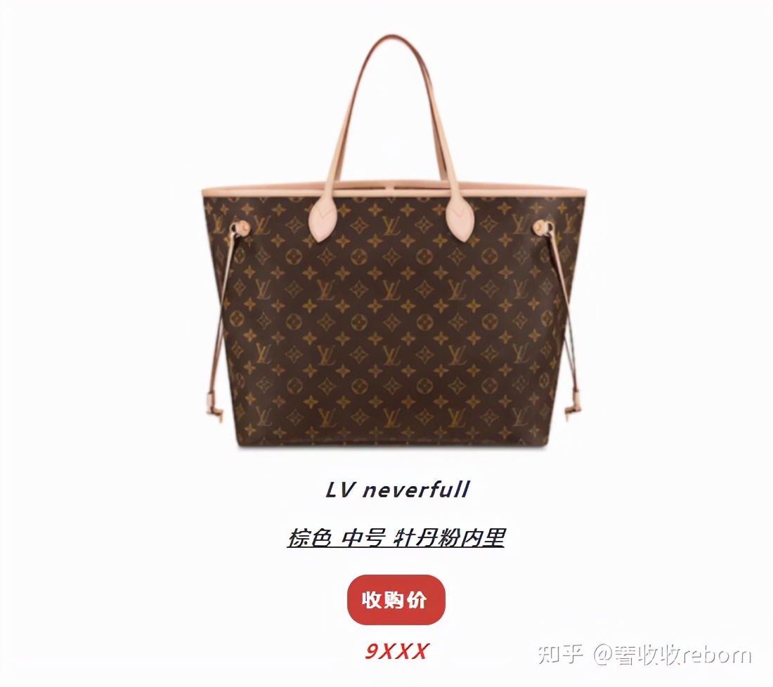 人生第一只大牌包,性价比超高的10款大牌包大盘点