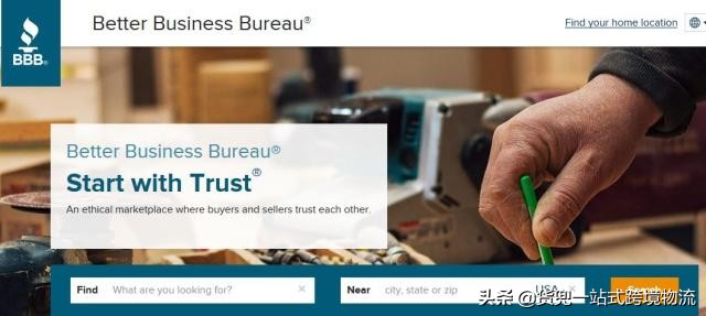 45个超实用外贸网站超强整理,外贸日常使用最频繁的10个网站