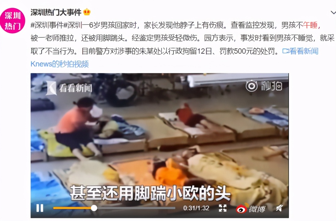 幼儿不午睡影响大脑发育吗,专家证实午睡对娃发育至关重要