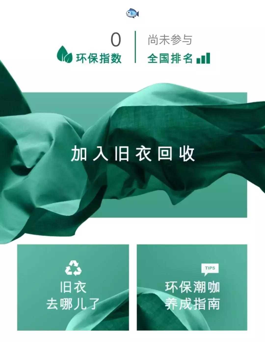 zara优衣库gap,gaphmzara优衣库