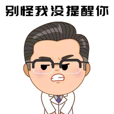 操碎心的老母亲,操碎了心的老母亲