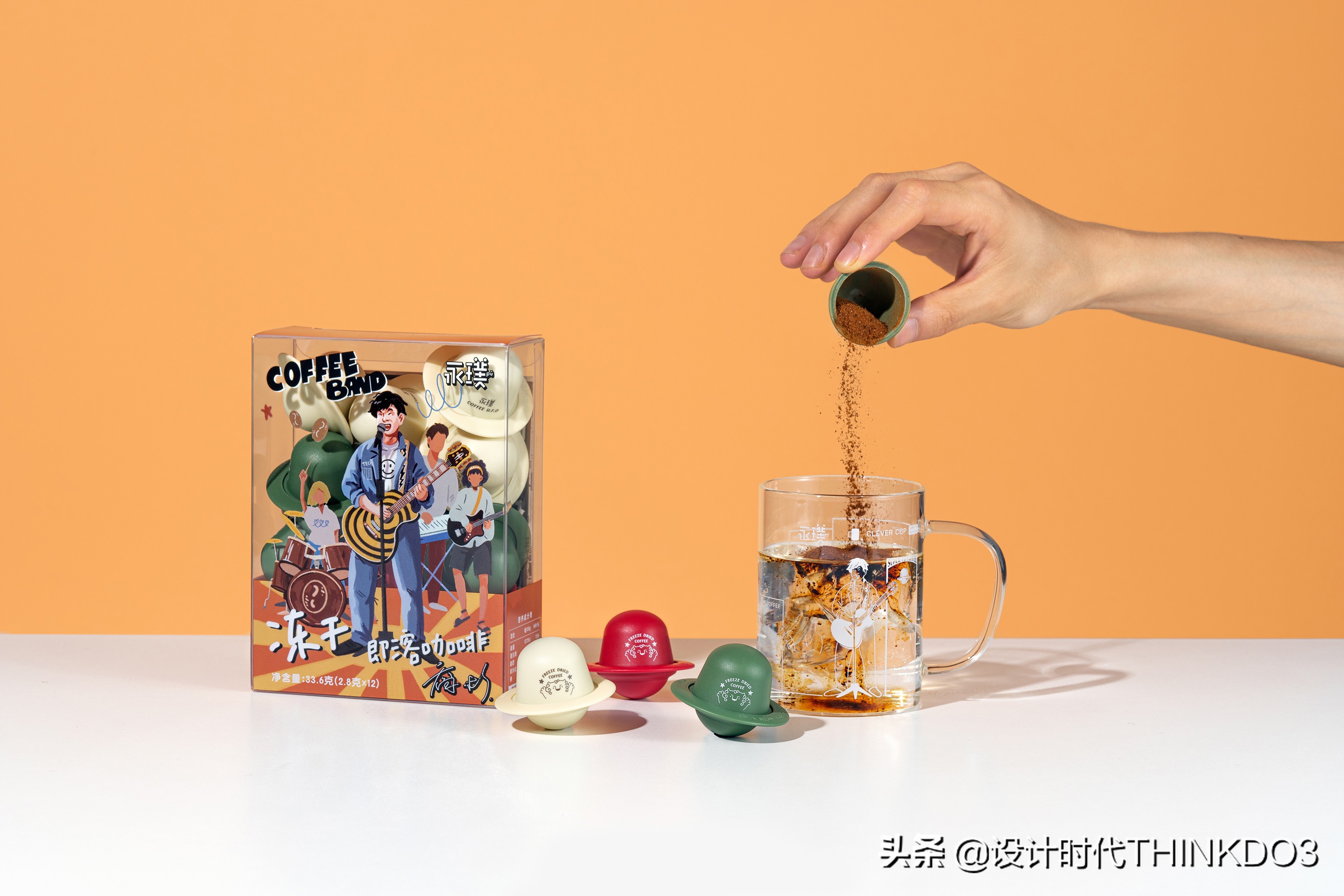 永璞咖啡logo设计,永璞咖啡创始人简介