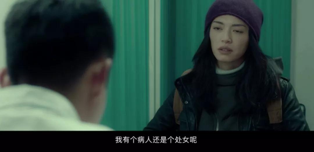 当女性敢于直面“第一次”，是“羞耻”还是“大胆”？