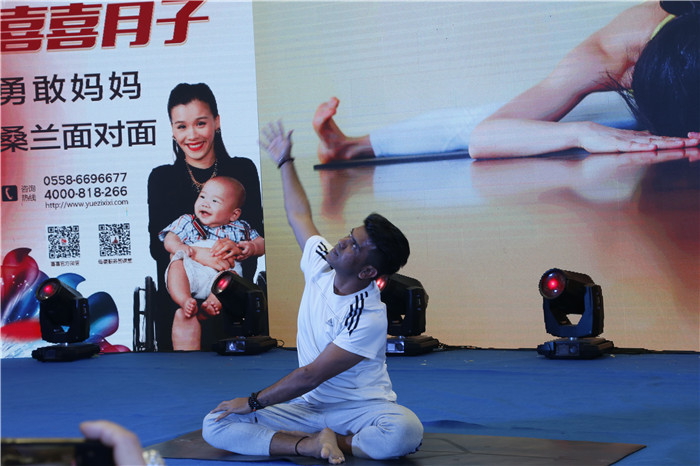 坚强妈妈桑兰阜阳有约，喜喜月子12年庆暨阜阳店开业