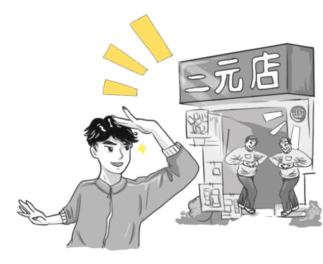 福建人可怕,福建人是怎样生活的