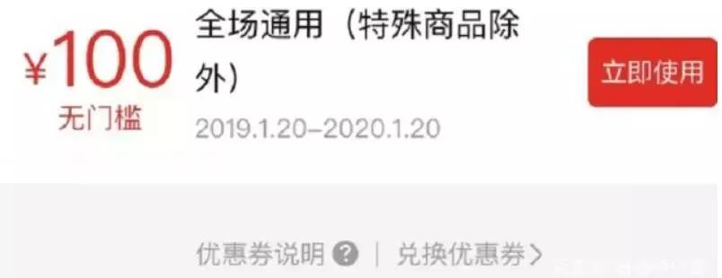 拼多多充话费被风控怎么解决,拼多多会恶意扣话费的是真的吗
