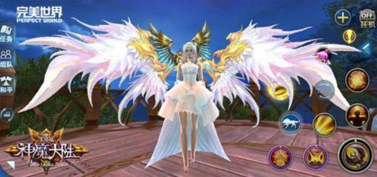 完美世界何时上市,完美世界2019年业绩