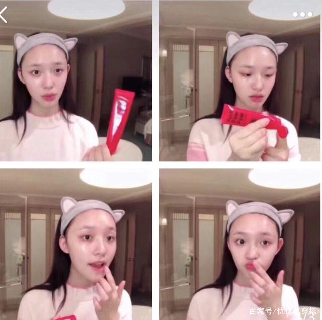 张嘉倪同款散粉,张嘉倪代言的面膜