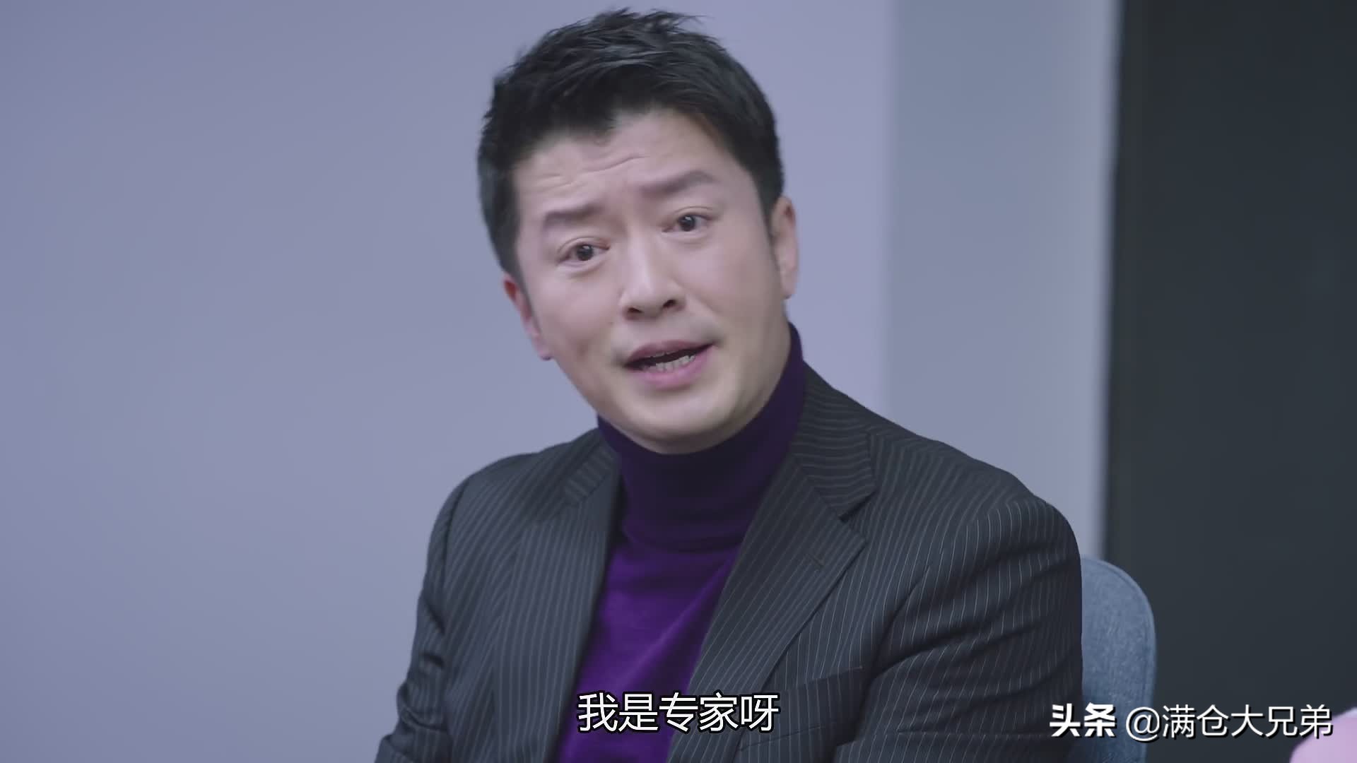 幕后之王剧情介绍,幕后之王经典台词说说