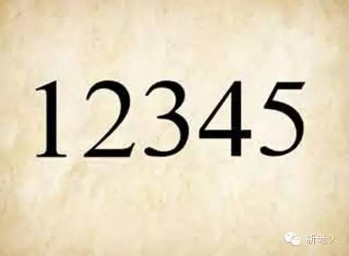 很有趣的看图猜成语让你脑洞大开,五个好玩又有趣的看图猜成语