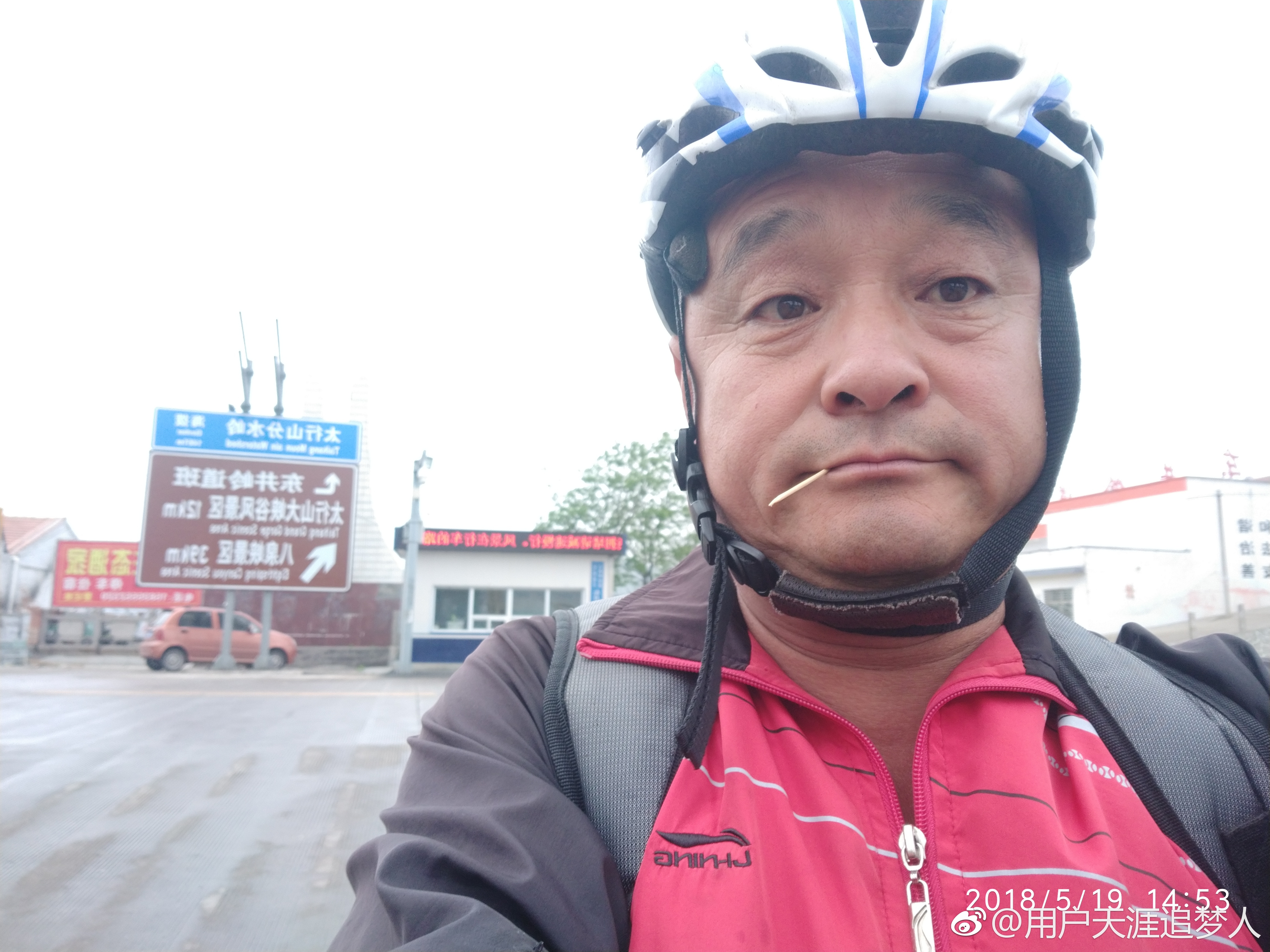 太行大峡谷步行旅游攻略,太行大峡谷最新旅游攻略