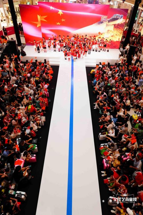 2023完美童模全国总决赛广东,2023全球艺尚童模比赛排名