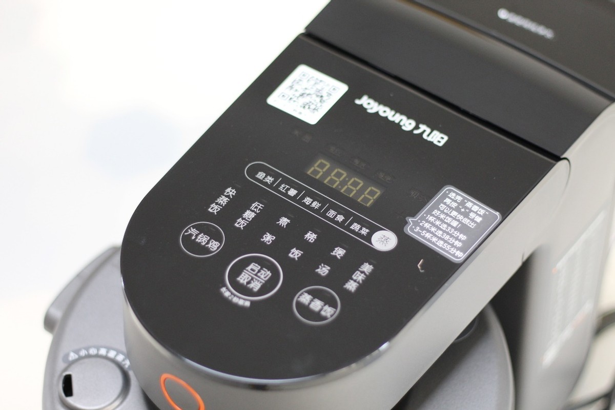 九阳蒸汽饭煲正宗做法,九阳蒸汽饭煲做汽锅鸡