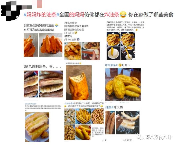 杨幂90斤的腿,杨幂小蛮腰图片配文减肥