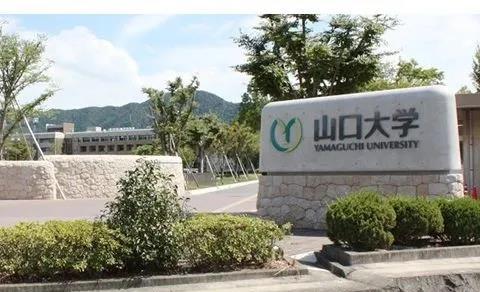 这所比东大建校还早，实力强劲的国立大学！不会还有人不知道吧？
