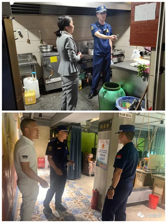 炎炎夏日请注意防火,夏季来临请注意防火