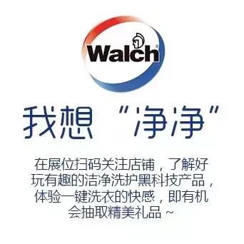 打卡杭城,打卡杭州旅行