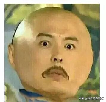 港货双飞人怎么验真假,香港双飞人药水代购为什么更便宜