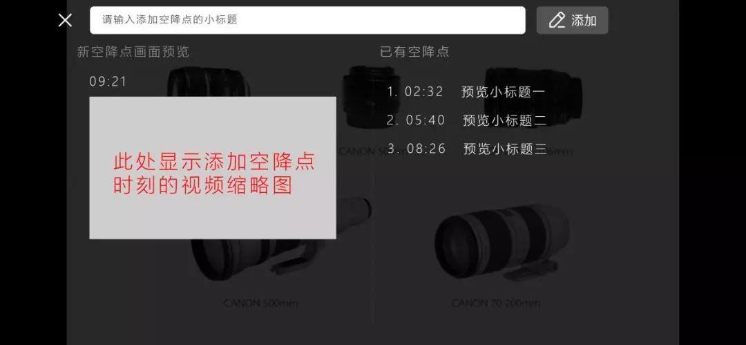 哔哩哔哩分析软件,哔哩哔哩数据分析