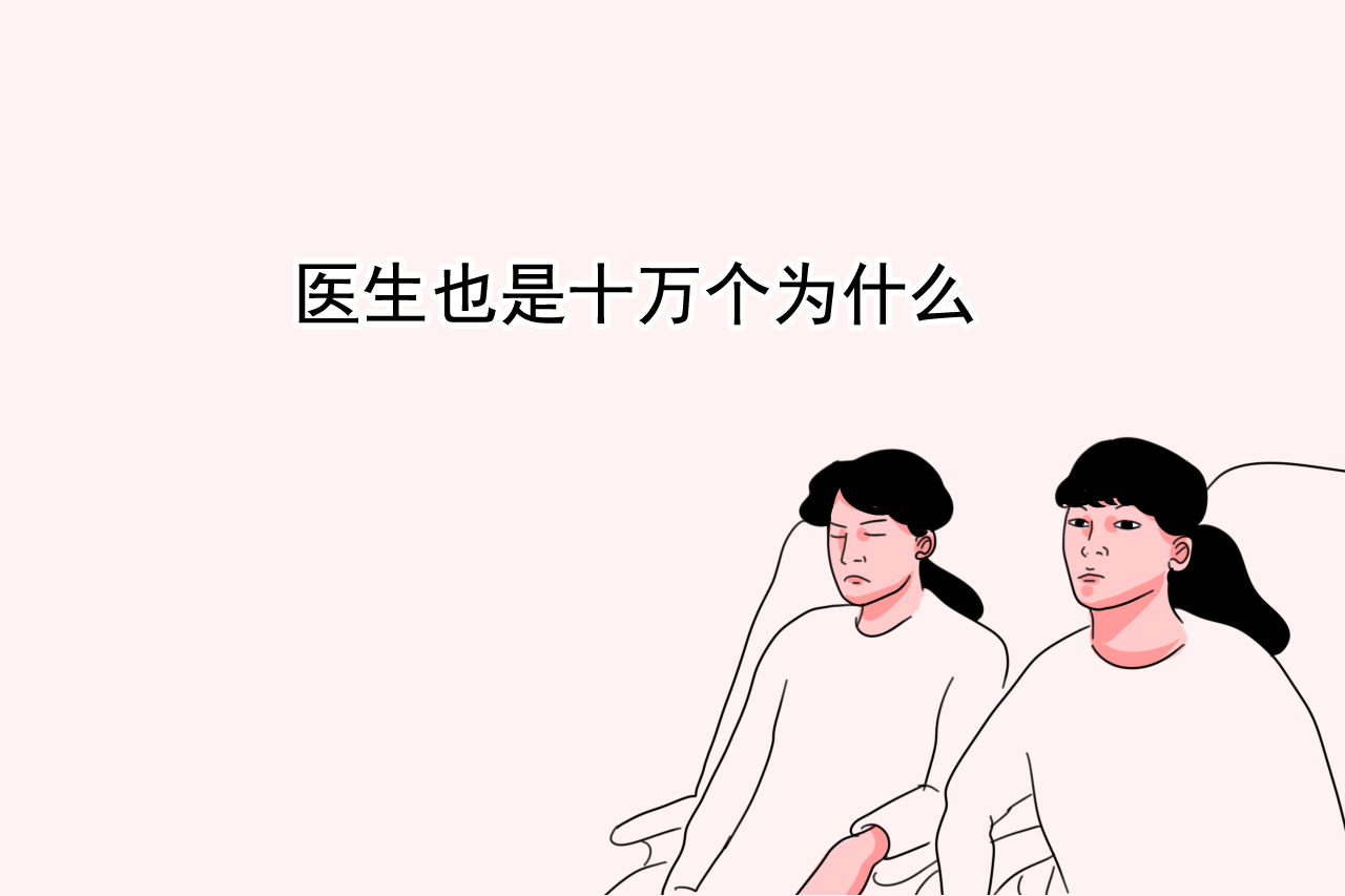 生完娃怎么区分恶露和例假呢,生完孩子能看出流过产吗