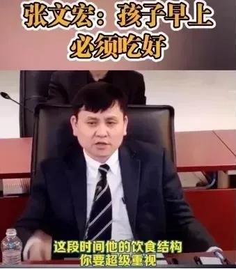 孩子的早餐鸡蛋煮几分钟最好？哪款牛奶最适合？权威专家为您解答