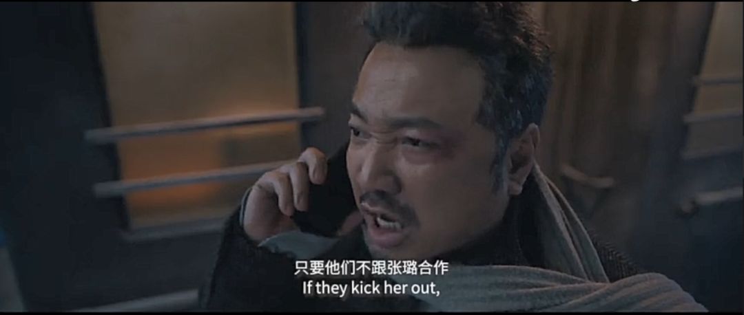 成也“囧妈”，败也“囧妈”，囧妈这7种性格特点值得人人深思