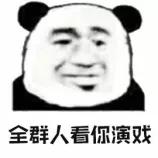 汕头口罩诈骗案最新,口罩诈骗被骗40万