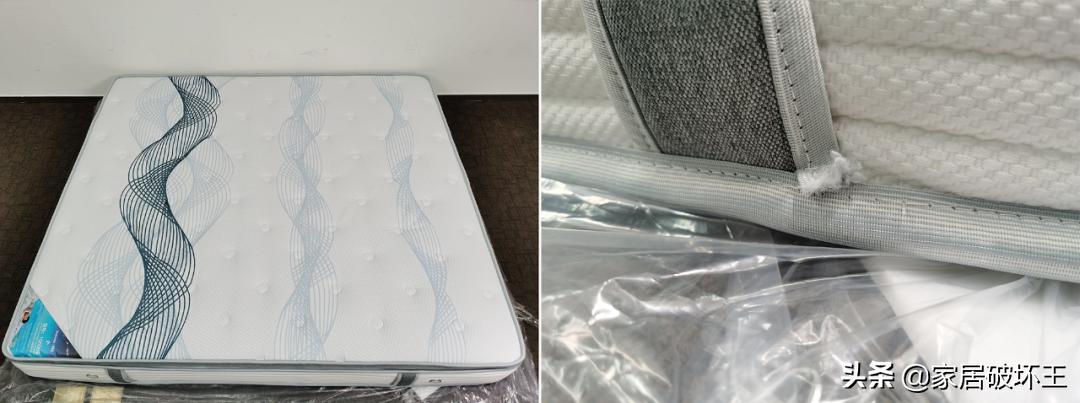 全友105001床垫跟105171哪个好,双11买完商品下架