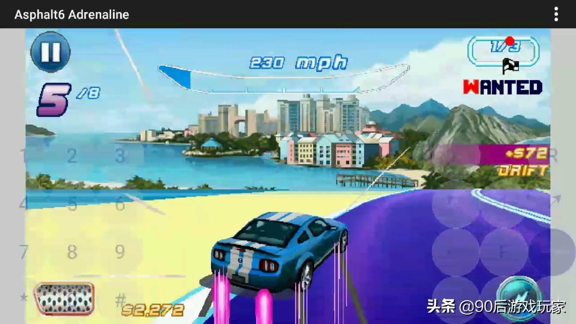 狂野飙车java版,狂野飙车模拟器