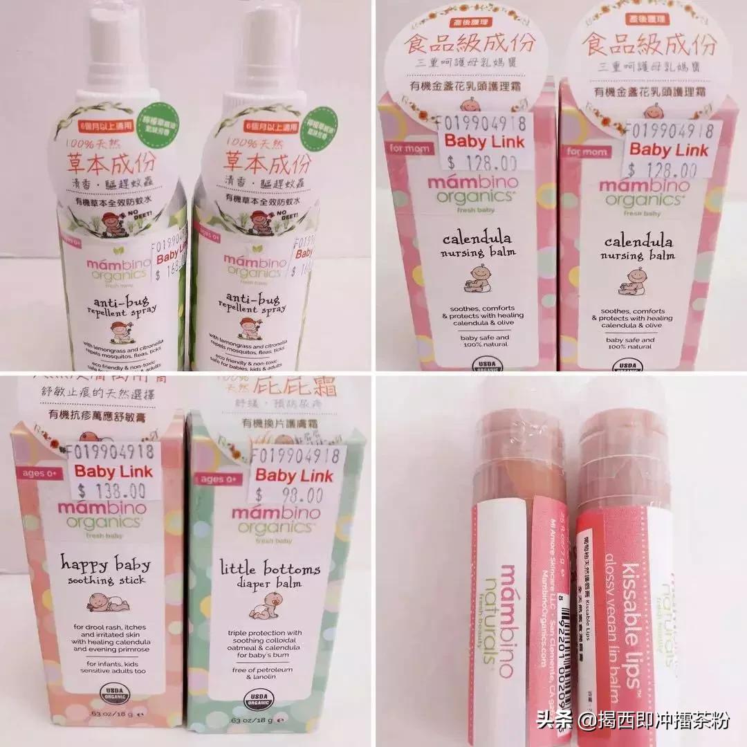 香港哪里有母婴店,香港婴幼儿最全用品店