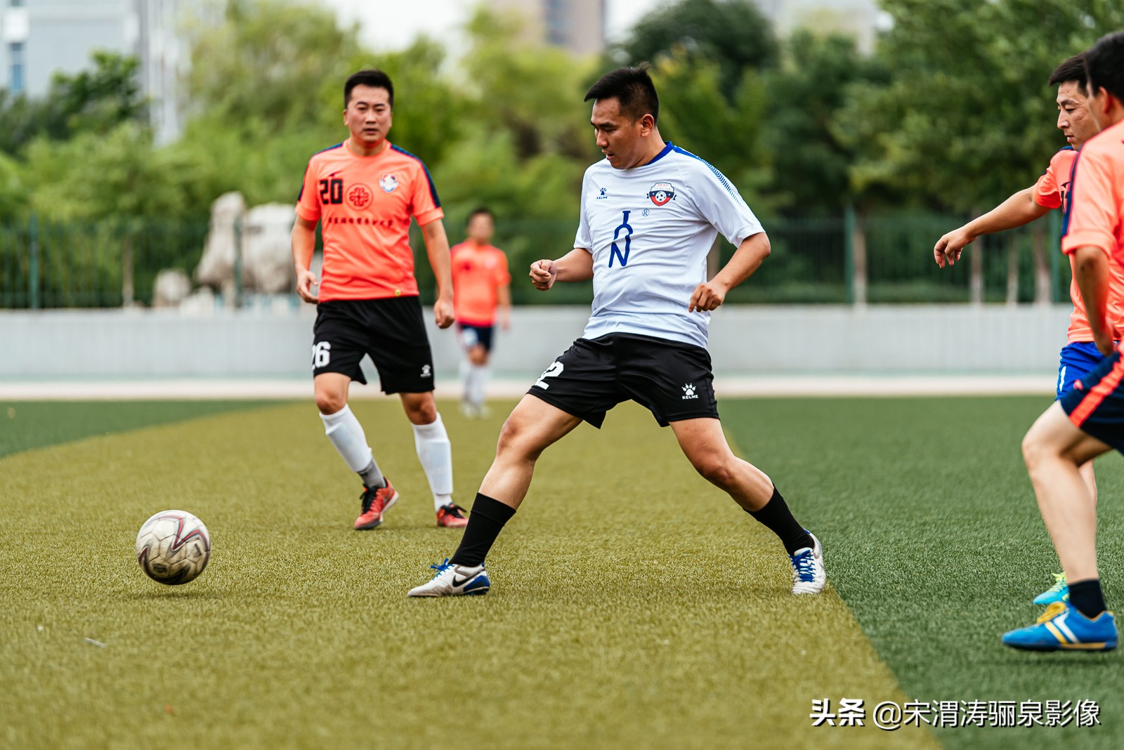 陕西渭南：庆祝安笙园杜中80‘S足球队成立三周年友谊赛图纪