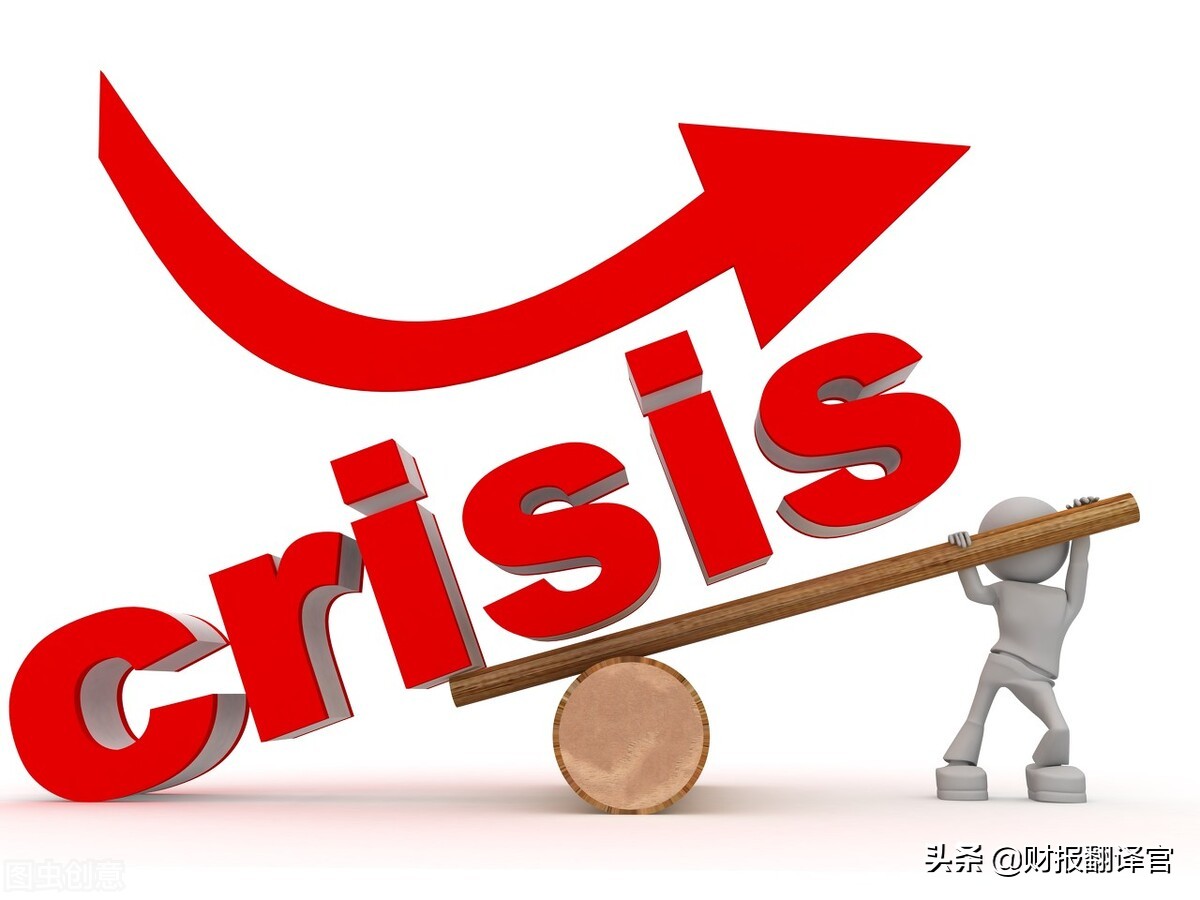 半导体净利润排名前十名,半导体三季报业绩排名