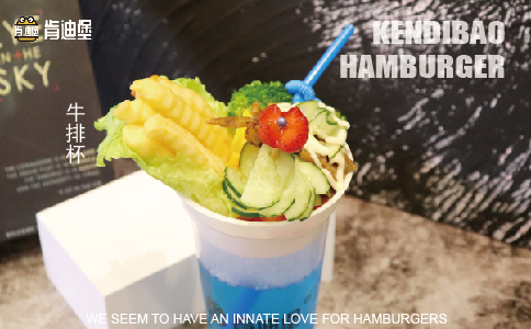 开一家泰堡汉堡店要多少钱,开一家中国汉堡店需要什么条件