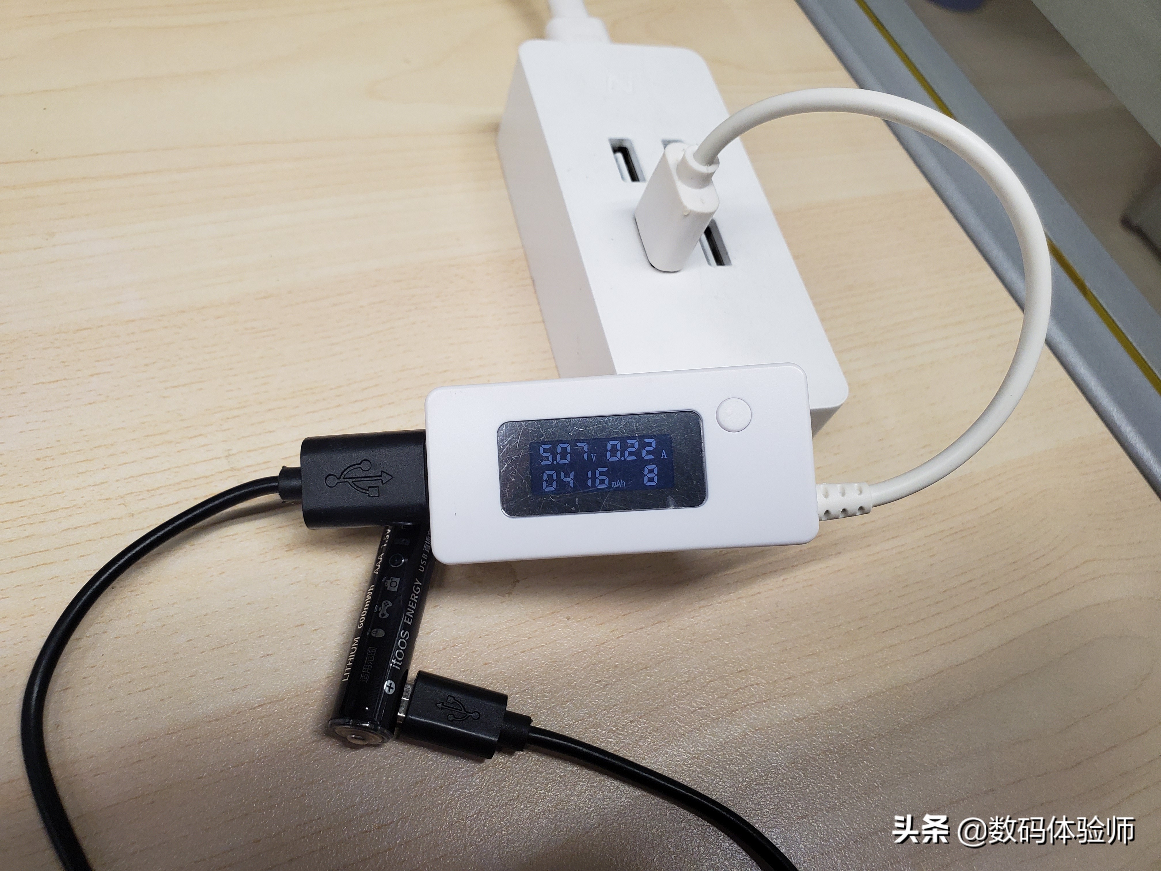 itools评测,itools质量排行