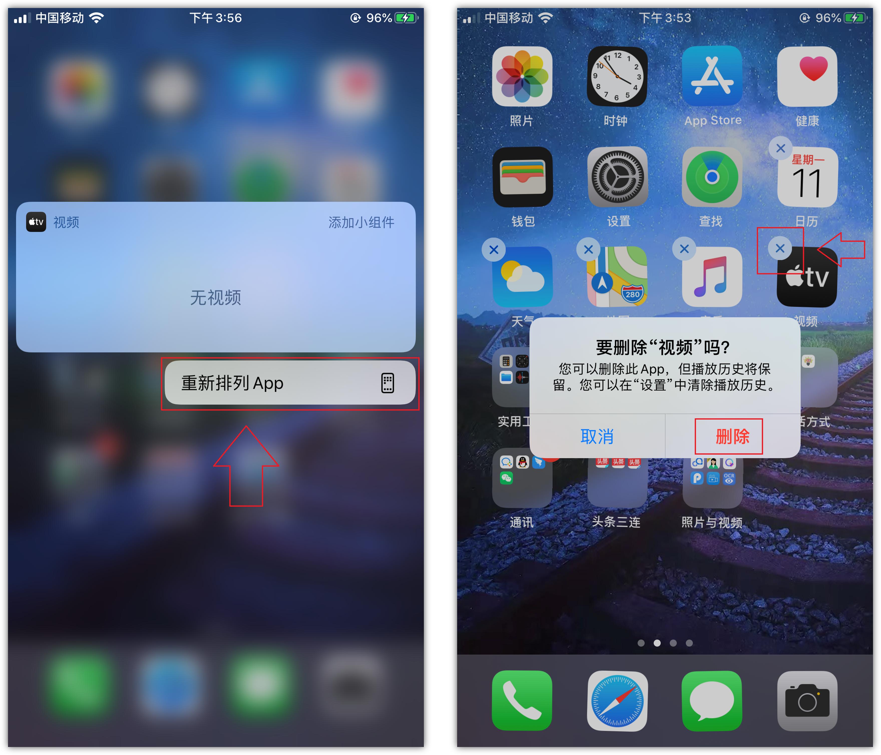 手机内存太满怎么清除才彻底,vivo手机彻底解决手机内存不足