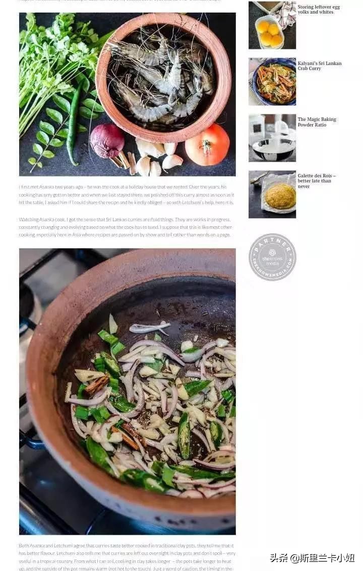 这座隐居别墅，上过设计杂志得过奖，是一位低调女主人的私宅