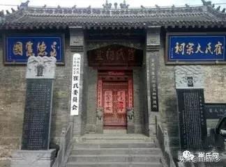 许氏祠堂对联十一字通用,崔氏对联100副