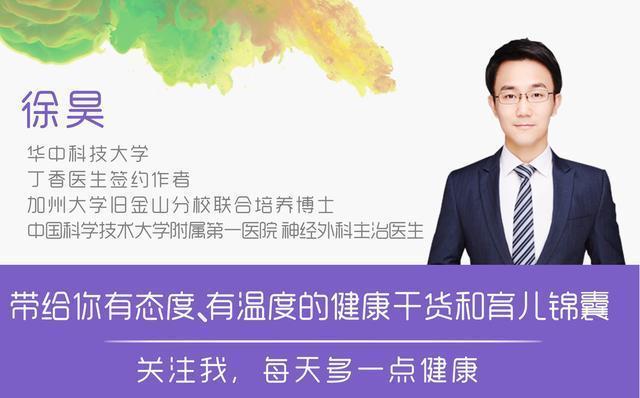 药店那些不为人知的秘密,药店里那些你不知道的小秘密