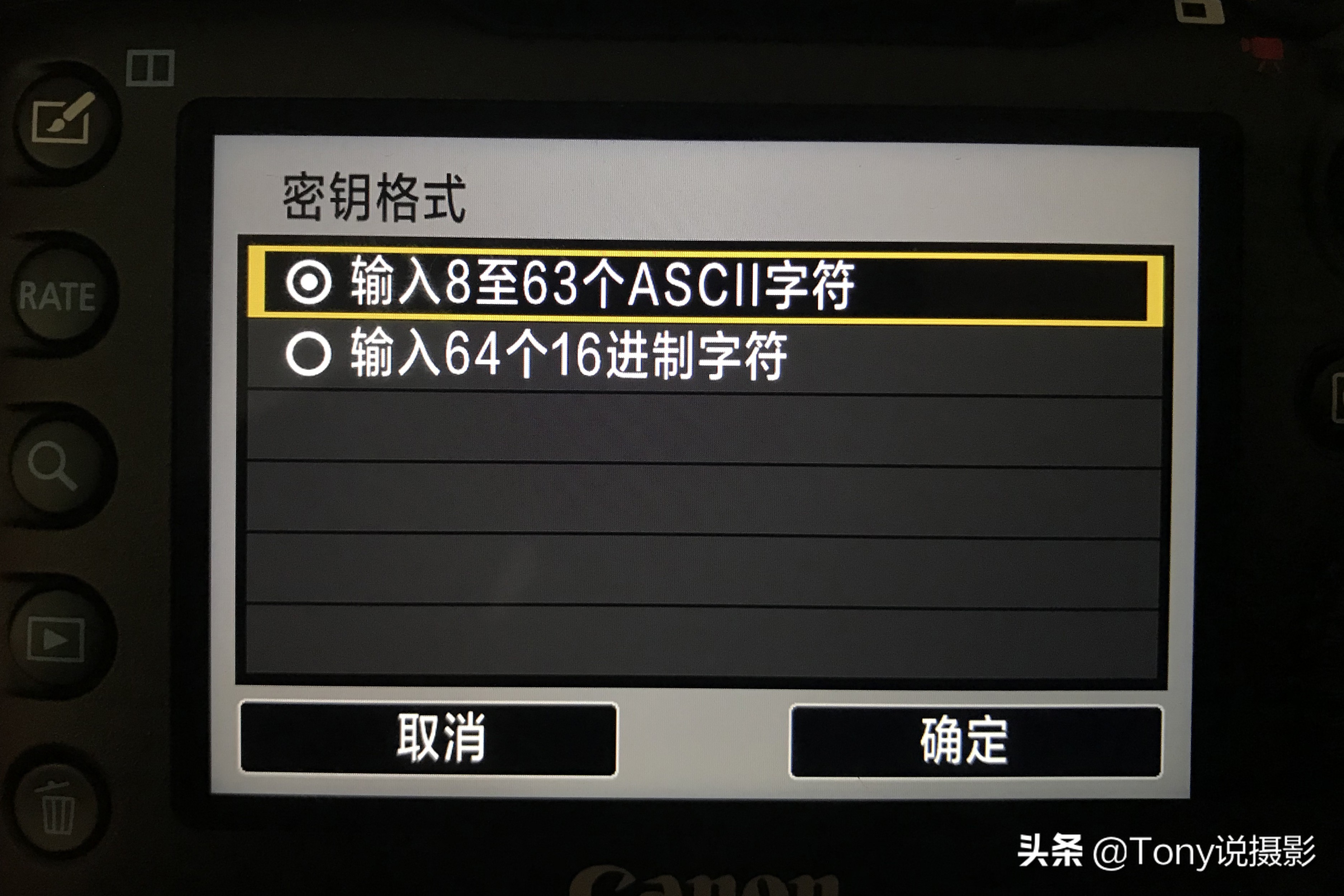 索尼相机照片怎么传到手机,相机照片怎么传到电脑教程