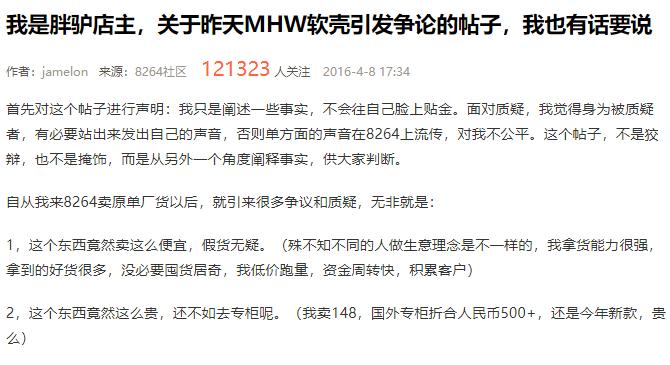 双十一双十二网购是全场打折吗,双十一买的东西20天能到货吗