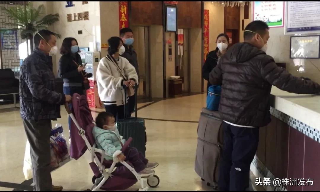 株洲市芦淞疫情防控最新消息,芦淞区疫情防控最新政策