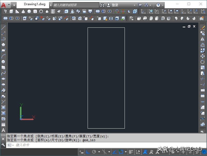 cad三维建模入门到精通04,cad三维建筑初学入门视频教程