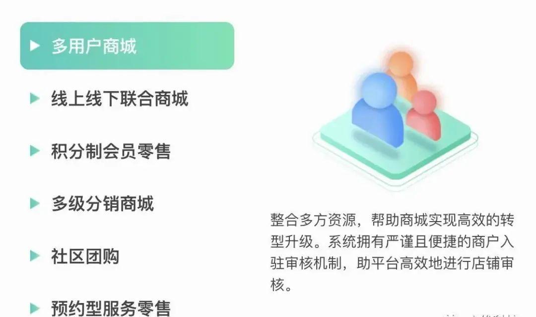 app开发公司定制外包,外包开发一款app需要多少钱