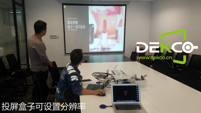 thinkpad笔记本投影仪接口,thinkpad无线投屏到电视