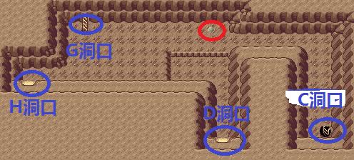 口袋妖怪究极绿宝石4最全攻略,口袋妖怪之究极绿宝石四解说