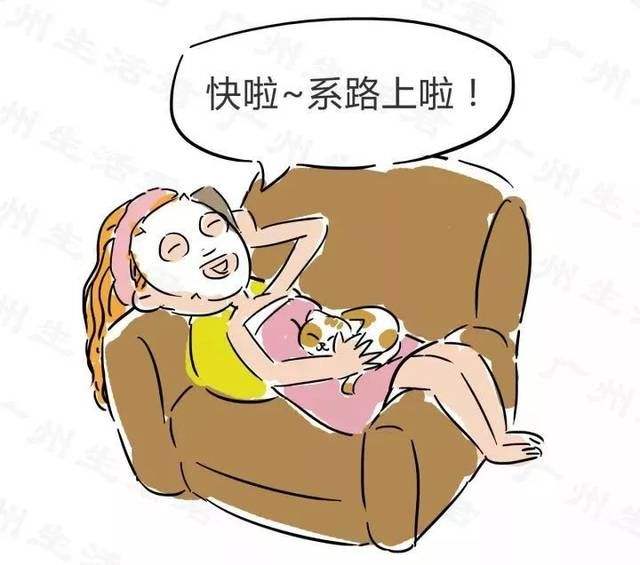 广东人赚钱是不是很容易,广东人赚钱